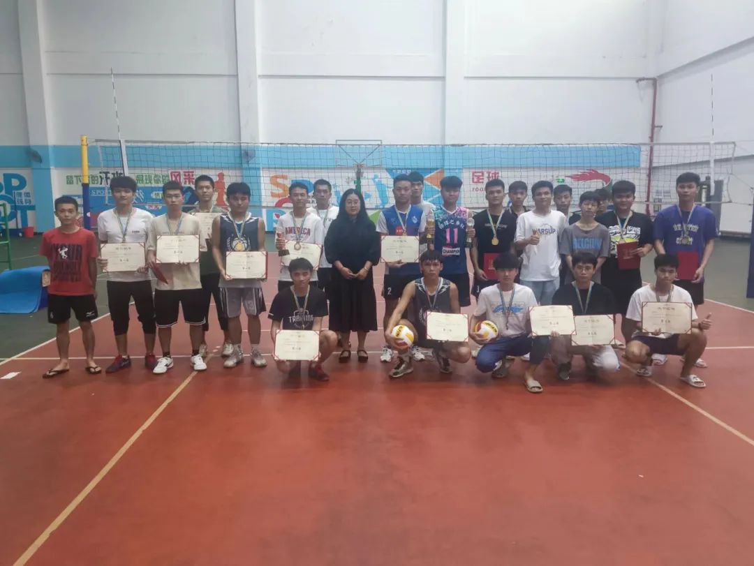 2022年beats365亚洲版官网青年杯排球赛