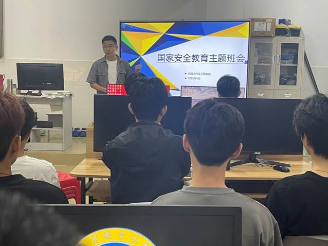 微信图片_2025-04-16_095204_261